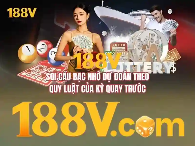 Giới Thiệu Về 188V